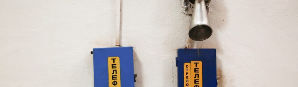 intercom system installation